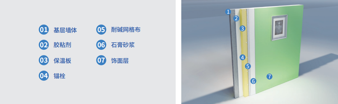 1608801913357544.png image.png