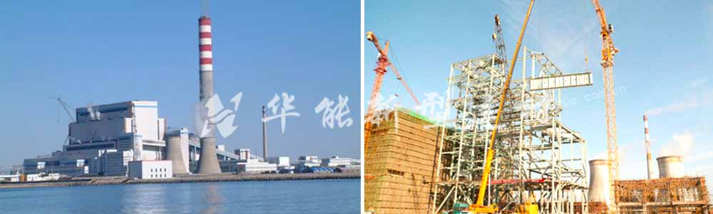 1505441166996777.jpg 綏中電廠詳情圖.jpg