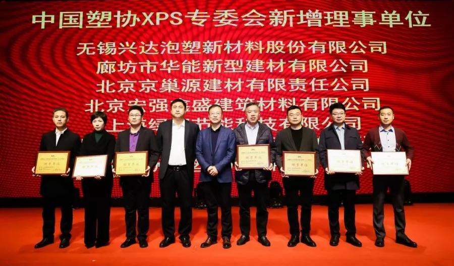 1578640732711879.jpg 微信圖片_20200110151401.jpg