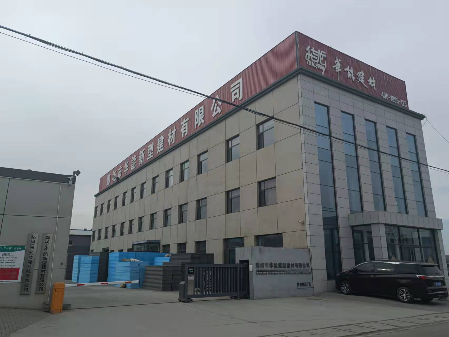 1640653552241415.jpg 微信圖片_20211228090530.jpg