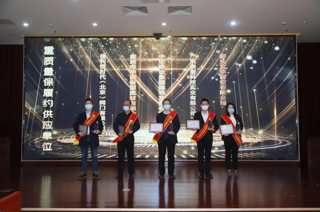 1640766189386148.jpg 微信圖片_20211229162220.jpg